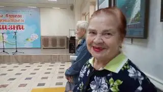 Татьяна Тихонова. Альбина Хелави. Анна Ларчева, Анна Макеева, Владимир Епишкин