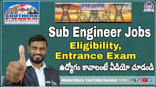 Sub Engineer Jobs Notification in TSSPDCL |Sub Engineer Jobs Syllabus| |SPDCL| by |Model Ideas|