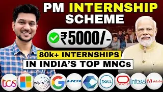 PM Internship Yojana 2024 | Eligibility, Salary, Duration & Registration Details #internship