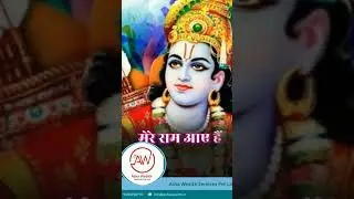 #RepairYourShares #DuplicateShares #IEPFclaims #DeathCases #Transmission #PhysicalShares JaiShriRam