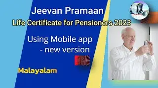 Life Certificate for Pensioners 2023 | JEEVAN PRAMAAN | NEW VERSION