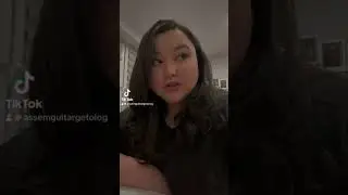 Плохая репутация