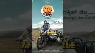 Best South Indian Movies Of All Time 