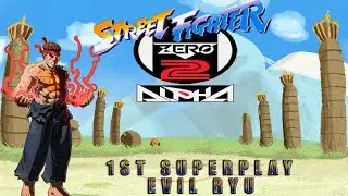 Street Fighter Zero 2 Alpha - Evil Ryu【TAS】