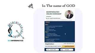 Bioinformatics online workshop -part1