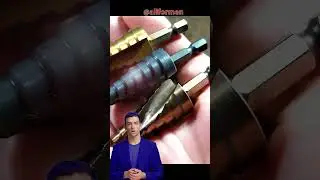 Ступенчатые сверла 