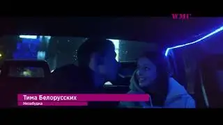 ТОП 50 ПЕСЕН ВКОНТАКТЕ | ИХ ИЩУТ ВСЕ | VK | ВК - 5 Апреля 2019