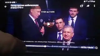 Путин приветствует фашистским вскидыванием руки к солнцу...как и его кумир Гитлер.