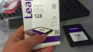распаковка ssd smartbuy 128G за 2700р