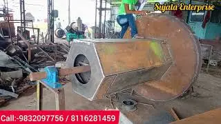 Kamranga machine | কামরাঙা মুড়ি মেশিন | muri making machine | digital muri machine