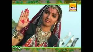 AYAVET GAM MAA KHODAL MAA NU DHAM || Halo jaiye   khodal ma ne dham || kabir music