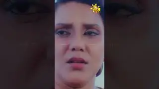 රාජකාරිය අකුරටම කරලා...