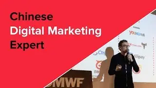 Jimmy Robinson - DMWF Chinese digital marketing talk June 2017