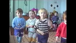 Ерофей Павлович-1993