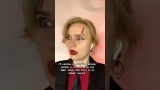 Я в шоке.. тг: NScuw #юкан #мем #рекомендации #юмор #жиза