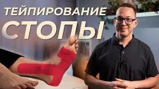 The easiest way to get rid of tired feet