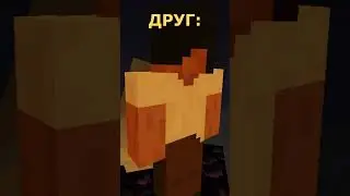 Как спуститься от сюда 