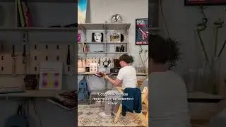 Удобное хранение и легкая организация вещей дома #организацияхранения #деревяннаямебель