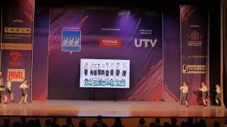 КВН Юниор Лига 