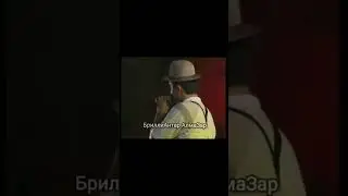 Лезги мани