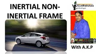 Understanding Inertial vs. Non-Inertial Frames of Reference