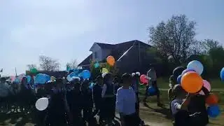 Мектеп ұжымы және оқушылар