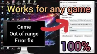 Let's fix the out of range error in any game.