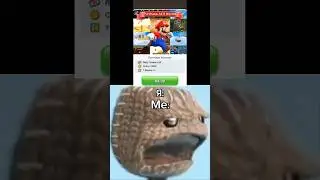 Типичная Nintendo #nintendo #supermario #mario #littlebigplannet #youtubeshorts #мем