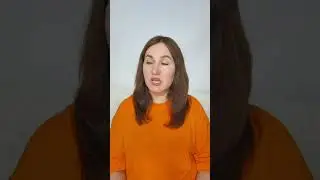 Держись за штанину