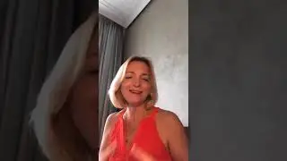 Осеннее равноденствие