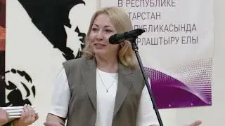 В Заинске (Республика Татарстан) прошел финал Регионального этапа ШБЛ 