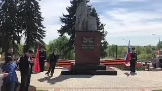 9 мая