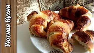 Нереально вкусные рогалики с джемом!