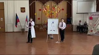 Учительское сердце Миниатюра к дню учителя.