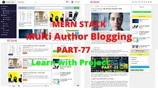 MERN STACK Multi Author Blog article update notification show React Node Express MongoDB #77