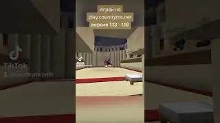 Создавай свой город! 