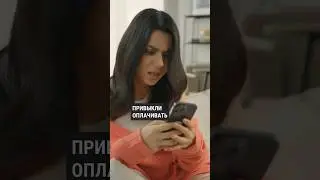 Рассрочку на маркетплейсах ограничат