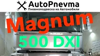 Пневмоподвеска Renault Magnum 500 DXI