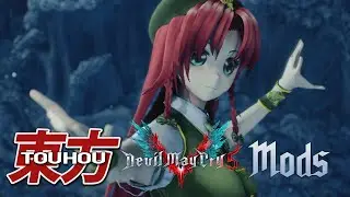 [Devil May Cry 5 Mod]Hong Meiling