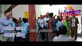 mongol song एमएनओ गितको भाकैमा अत्यन्तै मार्मिक गित मंगोल गायक Dhanraj limbu को आवाजमा ।
