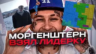 ВЗЯЛИ ЛИДЕРКУ НА EVOLVE RP + КАМБЕК СОСТАВА 2024