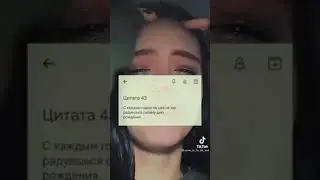 видео из тик тока (16 часть)