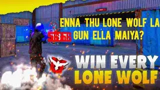 WE CAN PLAY LONE WOLF WITFHOUTY GUN WE CAN PLAY OR WE CAN WIN? | #lovelybosstamilff #lovelybosstamil