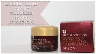 НОЧНАЯ МАСКА ПРОТИВ МОРЩИН ОТ MIZON