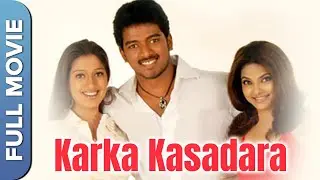 கற்க கசடர | Karka Kasadara |  Tamil Romantic Movie |  Vikranth, Lakshmi Rai, Diya, Vadivelu