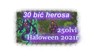 [BERUFS] LEGENDA! - 30BIC - 250 EVE - [MARGONEM BERUFS]