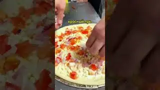 Готовим пиццу Итальянский цыплёнок!
