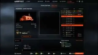Warface: Онлайн опен ЛЕТО