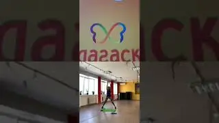 29 мая