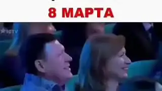 ОЧЕРЕДЬ ЗА ЦВЕТАМИ 8 МАРТА!